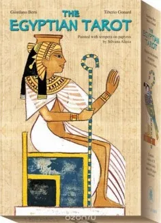 Египетско Таро луксозно — Egyptian Tarot