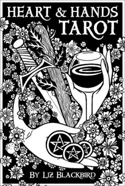 Таро Сърце и ръце - Heart & Hands Tarot