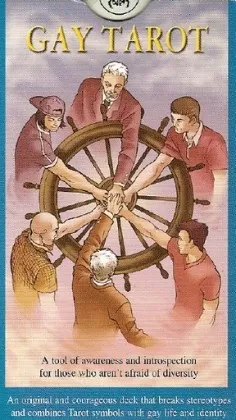 Гей Таро - Gay Tarot  отворена
