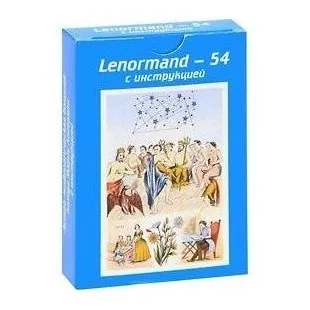 Ленорман 54 - Ленорманд 54