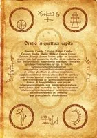 СВИТЪК НА ГЕНИИТЕ НА КАБАЛА