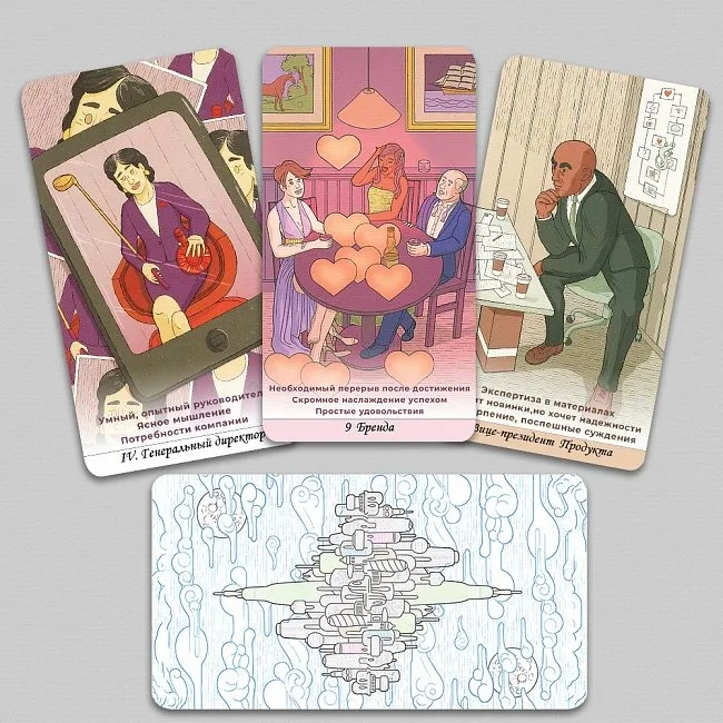 Tarô Business Class - TAROT BUSINESS-CLASS