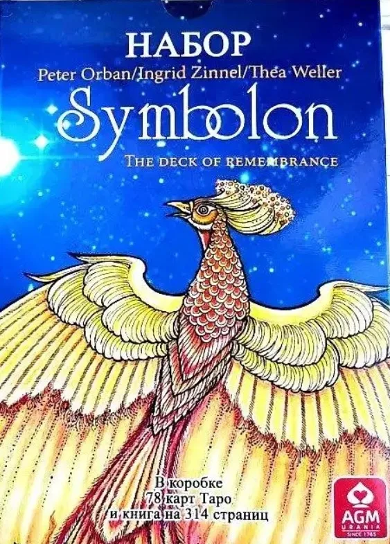 Oráculo Symbolon com livro