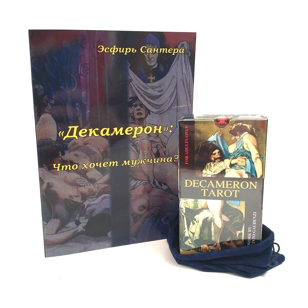 Decameron — set de Tarot