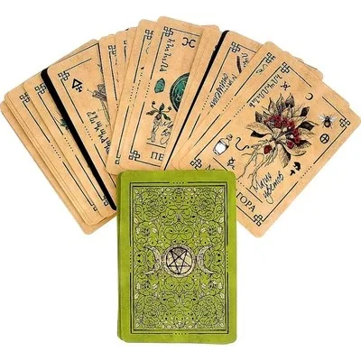 Arabo Sargsyan Magical Set