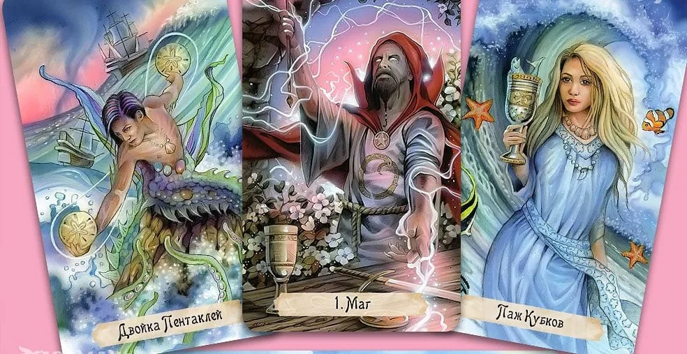 CALANDRA TAROT