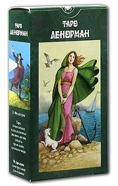 Tarot Lenormand