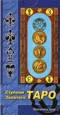 Les Marches du Tarot Doré (Tarot Tavaglione) - Gold Tarot by Tavaglione