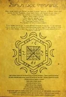SCROLL OF ENOCH - REMOVING EVIL AND ATTRACTING BLESSINGS (№9)